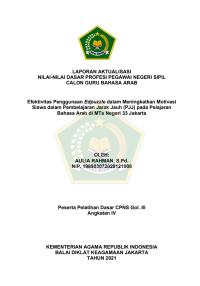 Image of Efektivitas Penggunaan Edpuzzle dalam Meningkatkan Motivasi Siswa dalam Pembelajaran Jarak Jauh (PJJ) pada Pelajaran Bahasa Arab di MTs Negeri 33 Jakarta