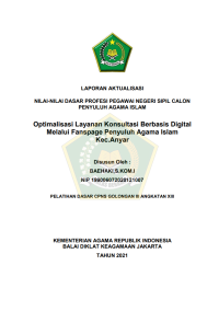 Image of Optimalisasi Layanan Konsultasi Berbasis Digital Melalui Fanspage Penyuluh Agama Islam Kec.Anyar