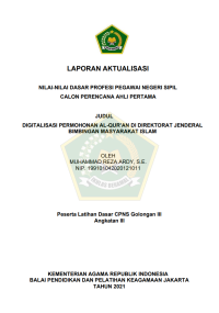 Image of DIGITALISASI PERMOHONAN AL-QUR’AN DI DIREKTORAT JENDERAL BIMBINGAN MASYARAKAT ISLAM