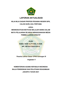 Image of MENINGKATKAN MOTIVASI BELAJAR SISWA DALAM MATA PELAJARAN SEJARAH MENGGUNAKAN MEDIA PEMBELAJARAN KREATIF