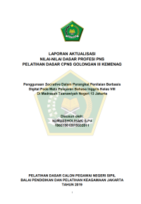 Image of Penggunaan Socrative Dalam Perangkat Penilaian Berbasis Digital Pada Mata Pelajaran Bahasa Inggris Kelas VIII Di Madrasah Tsanawiyah Negeri 13 Jakarta