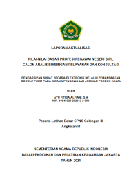 PENGARSIPAN SURAT SECARA ELEKTRONIK MELALUI PEMANFAATAN GOOGLE FORM PADA BIDANG PENGAWASAN JAMINAN PRODUK HALAL