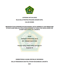 Image of MENINGKATKAN KEMAMPUAN MAHASISWA UNTUK MEMBACA DAN MEMAHAMI KITAB KLASIK MELALUI PELATIHAN INTENSIF DI FAKULTAS USHULUDDIN UIN SYARIF HIDAYATULLAH JAKARTA
